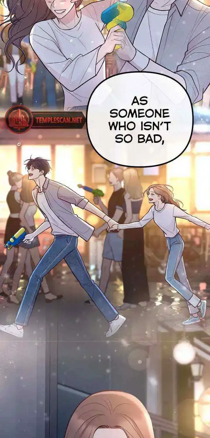Meet in The Middle Kainu Manga Chapter 50 Page 74