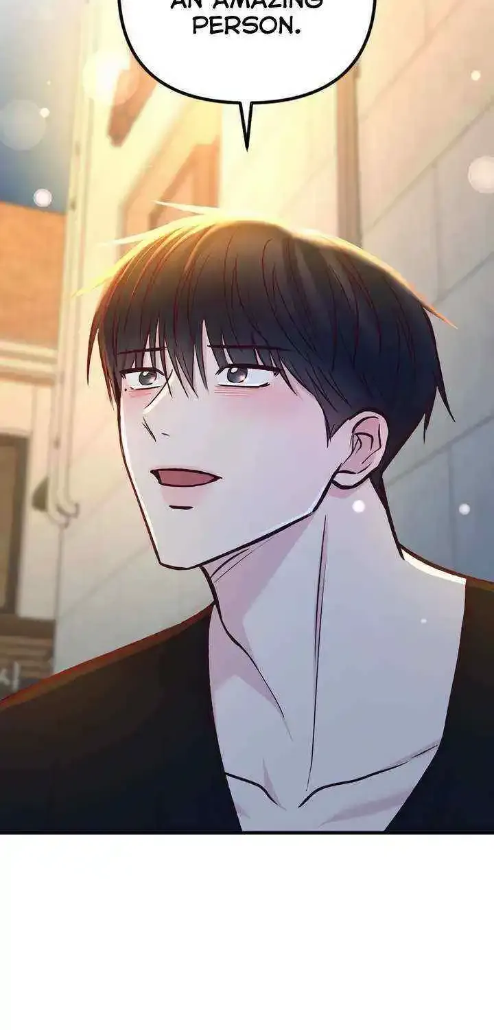 Meet in The Middle Kainu Manga Chapter 50 Page 79