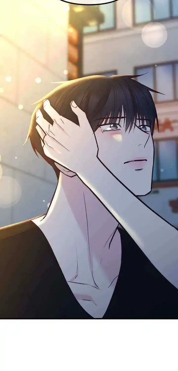 Meet in The Middle Kainu Manga Chapter 50 Page 92