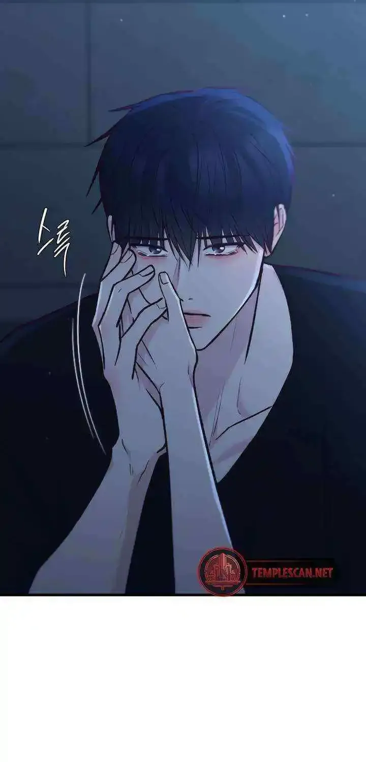 Meet in The Middle Kainu Manga Chapter 50 Page 98
