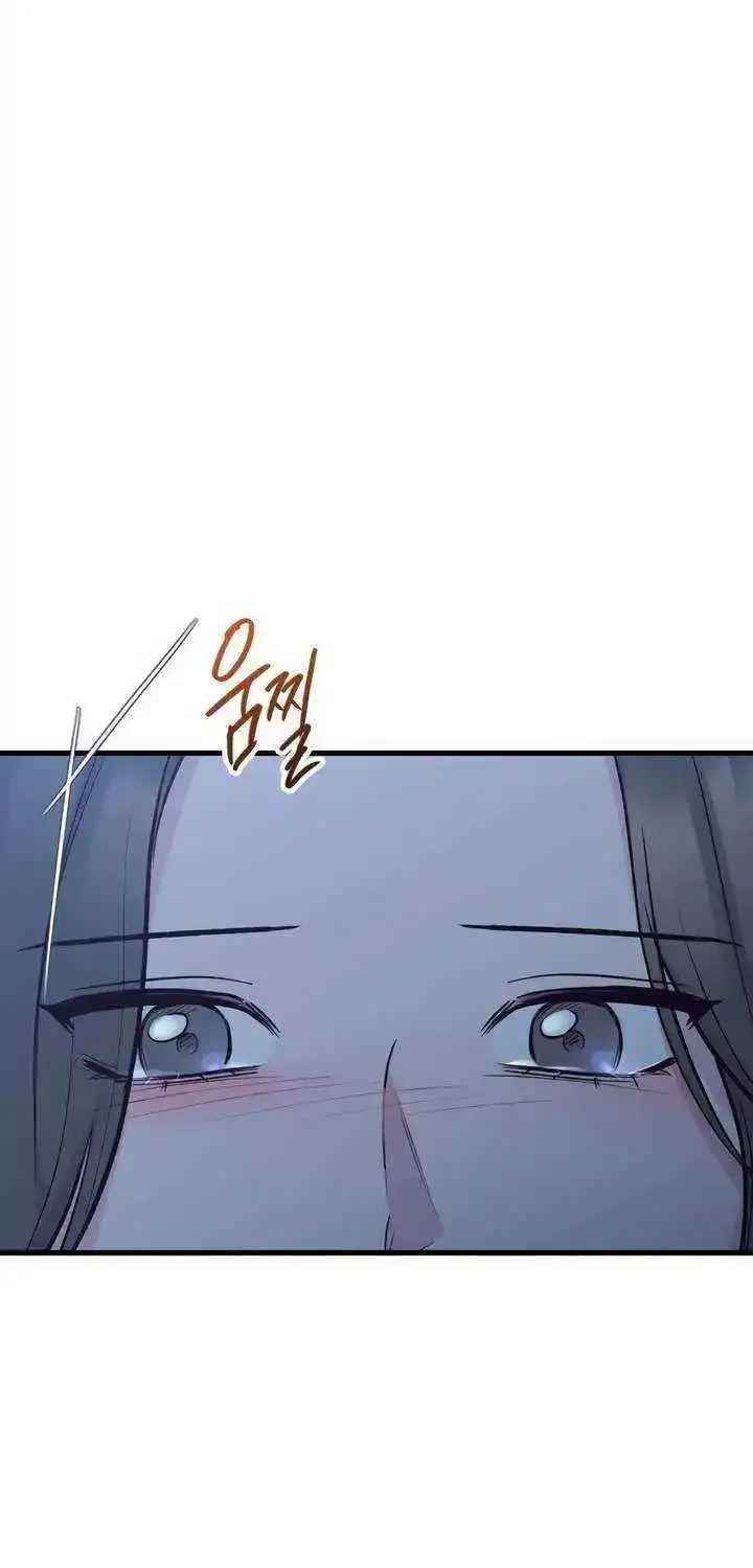 Meet in The Middle Kainu Manga Chapter 50 Page 101