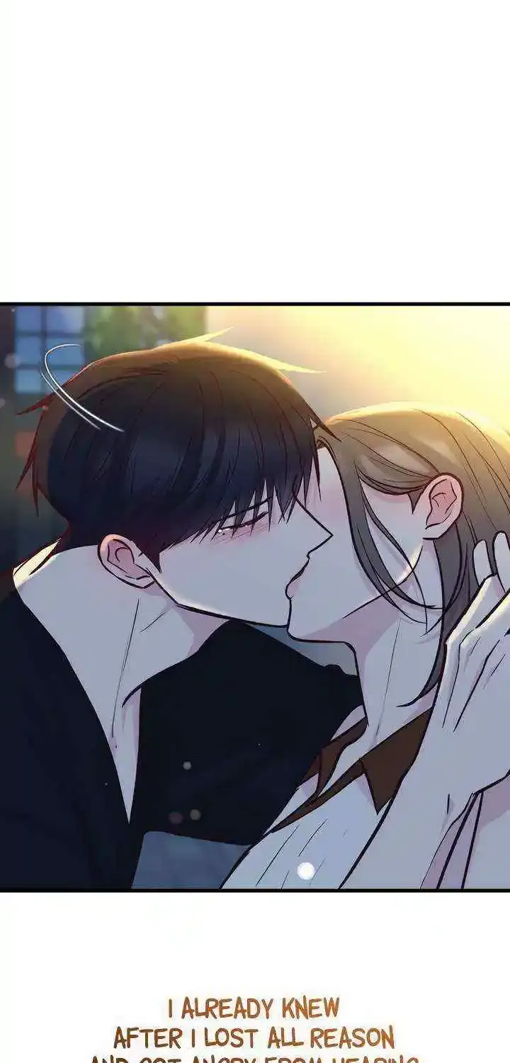 Meet in The Middle Kainu Manga Chapter 50 Page 111