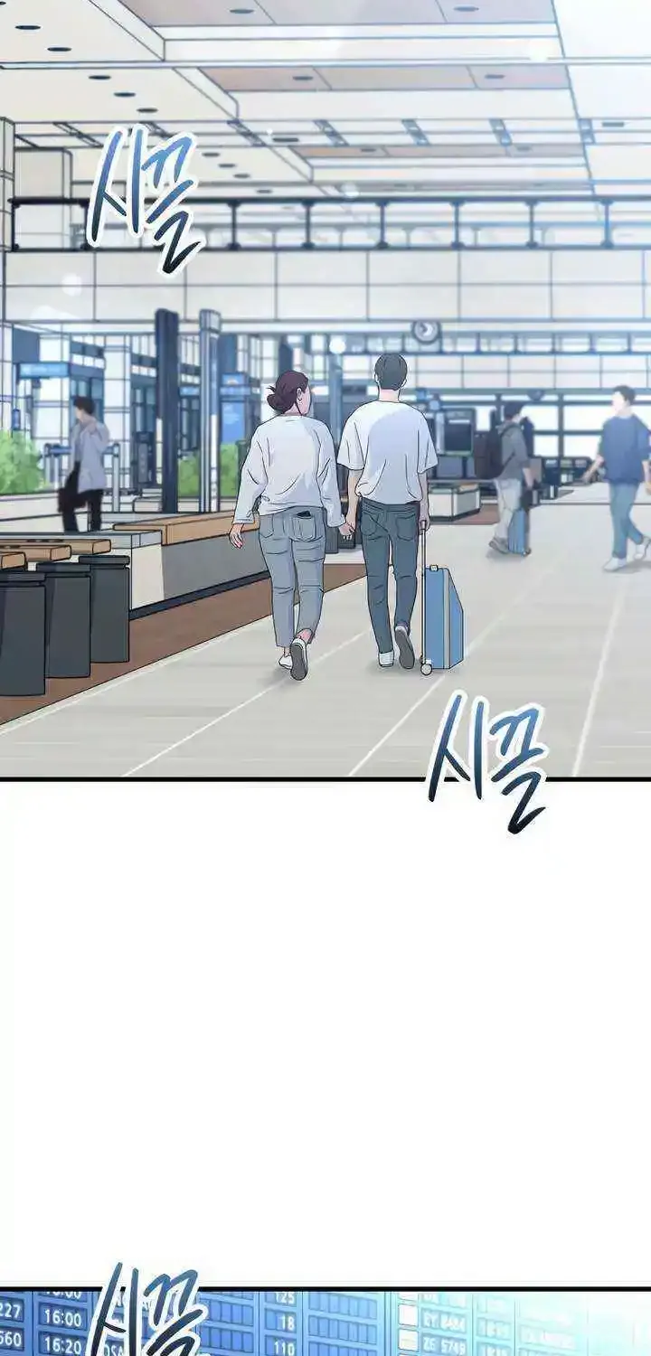 Meet in The Middle Kainu Manga Chapter 50 Page 127