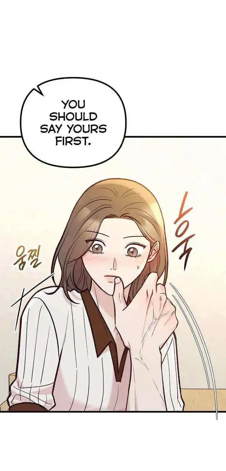 Meet in The Middle Kainu Manga Chapter 49 Page 13