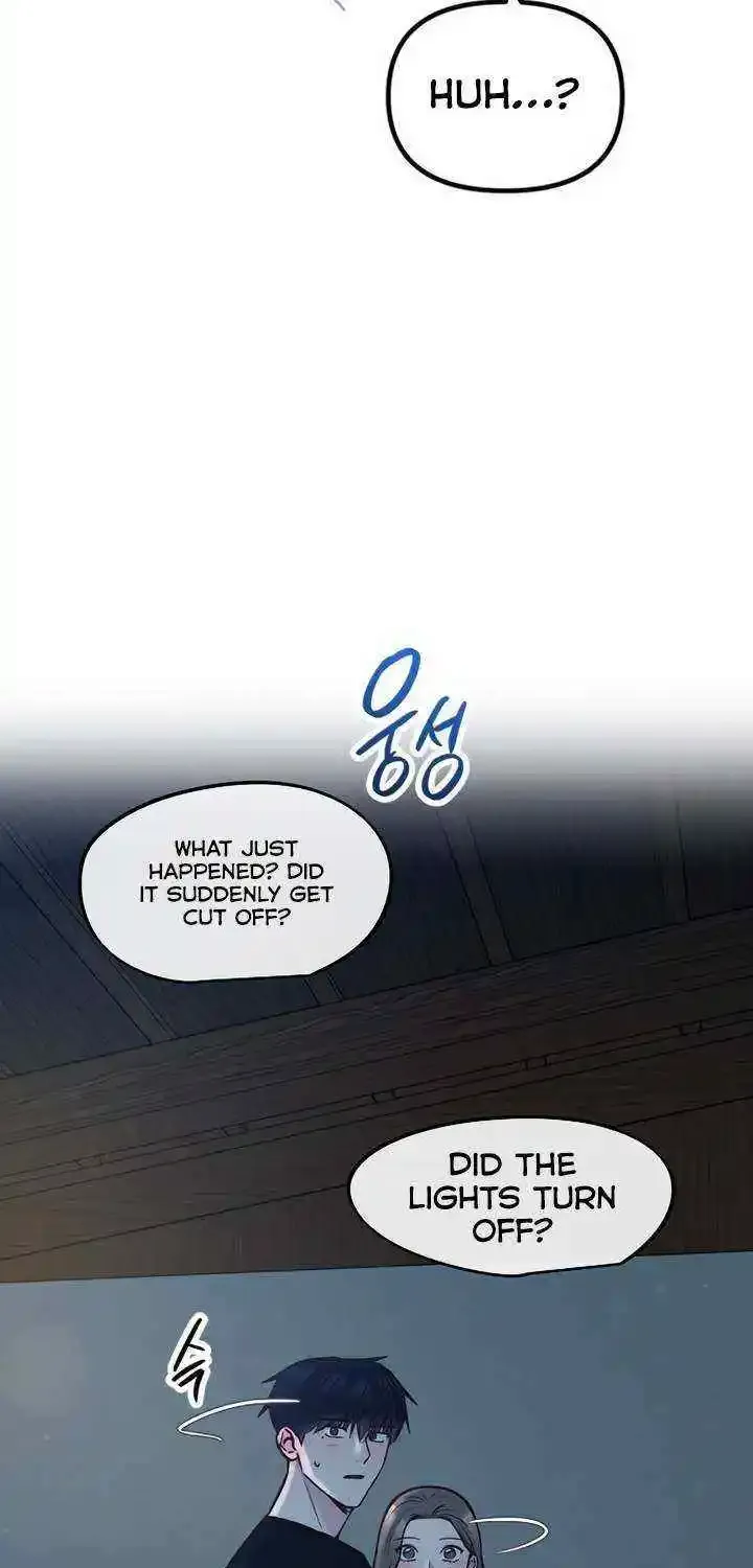 Meet in The Middle Kainu Manga Chapter 49 Page 22