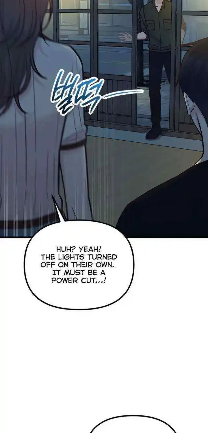 Meet in The Middle Kainu Manga Chapter 49 Page 24