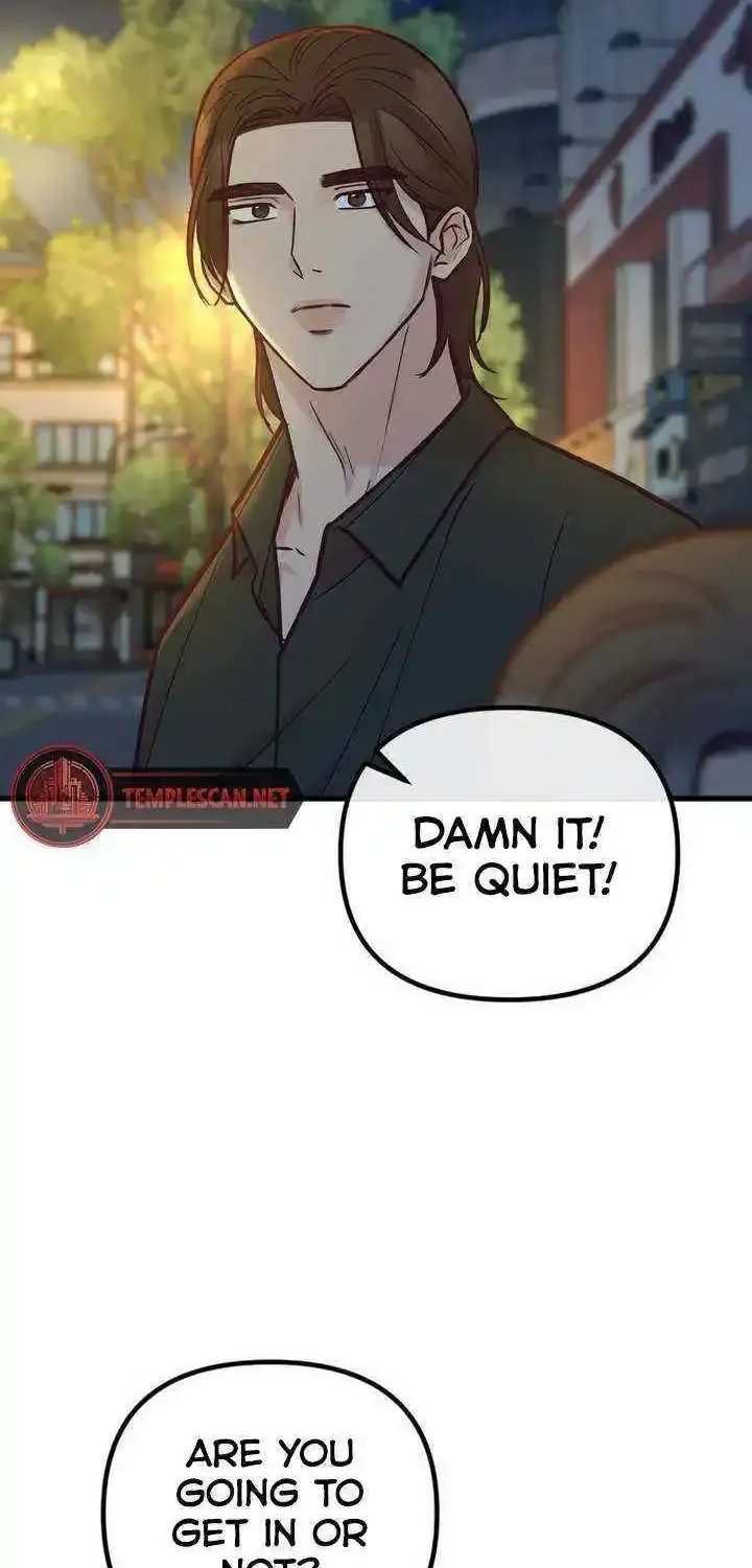Meet in The Middle Kainu Manga Chapter 49 Page 43