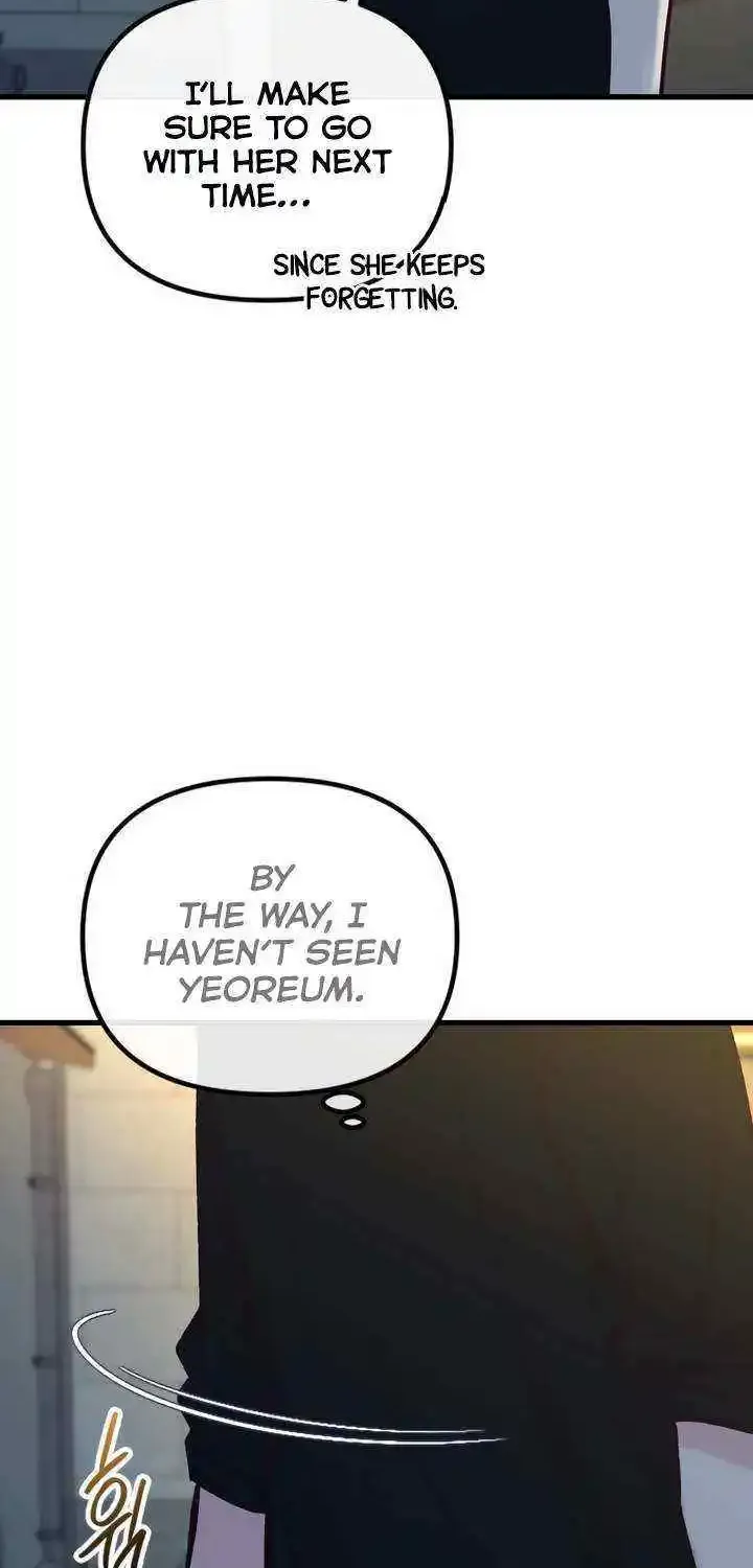 Meet in The Middle Kainu Manga Chapter 49 Page 47