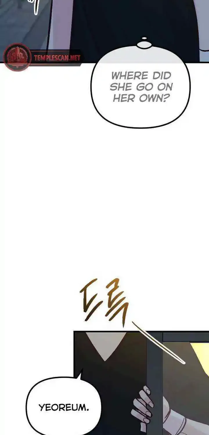 Meet in The Middle Kainu Manga Chapter 49 Page 48