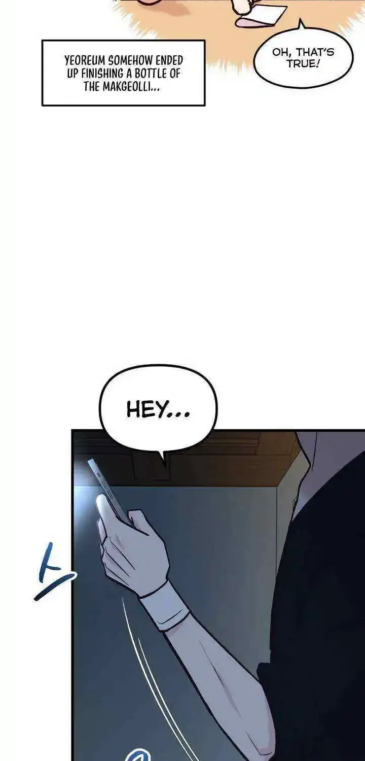 Meet in The Middle Kainu Manga Chapter 49 Page 55
