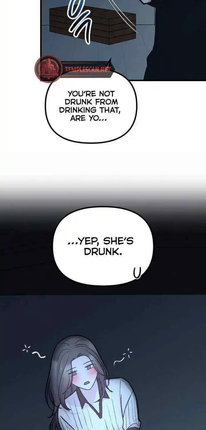Meet in The Middle Kainu Manga Chapter 49 Page 56