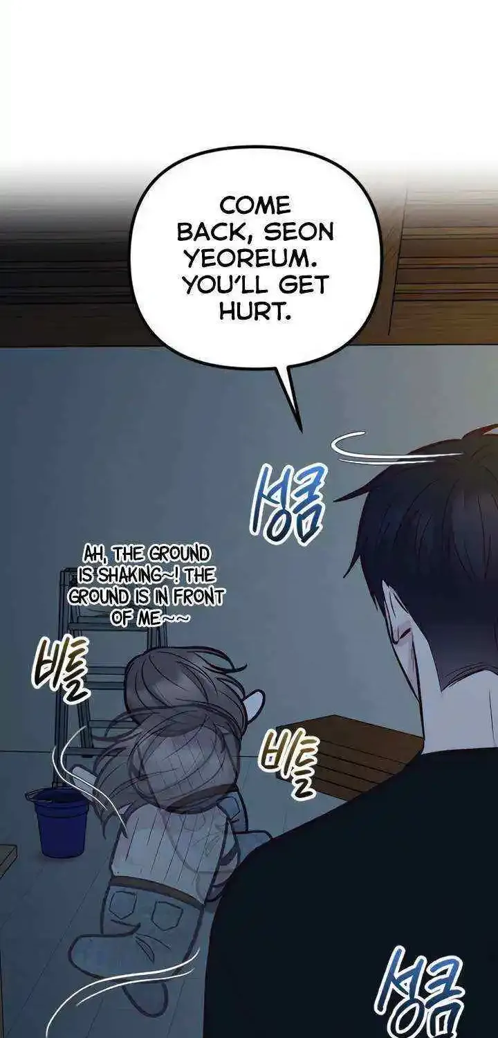 Meet in The Middle Kainu Manga Chapter 49 Page 59