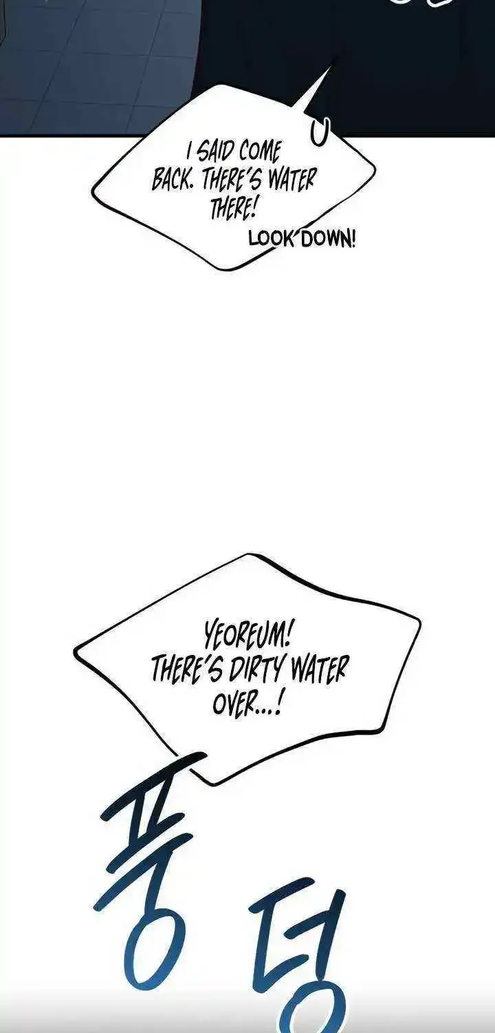 Meet in The Middle Kainu Manga Chapter 49 Page 60