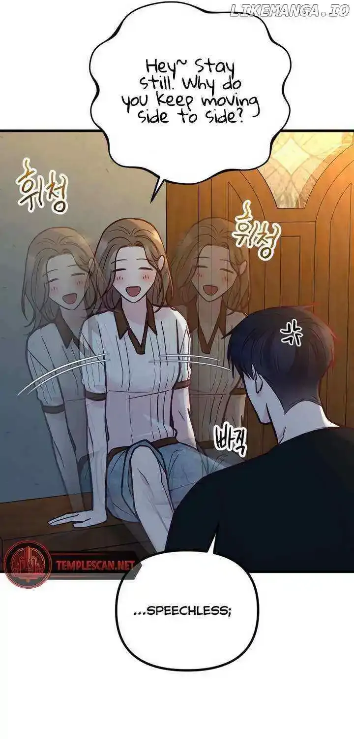 Meet in The Middle Kainu Manga Chapter 49 Page 66