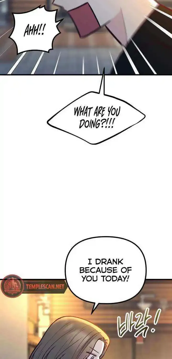 Meet in The Middle Kainu Manga Chapter 49 Page 71