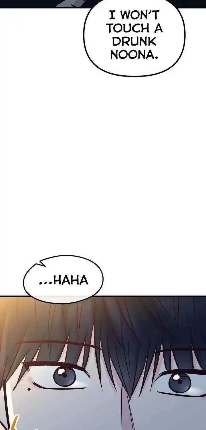Meet in The Middle Kainu Manga Chapter 49 Page 78