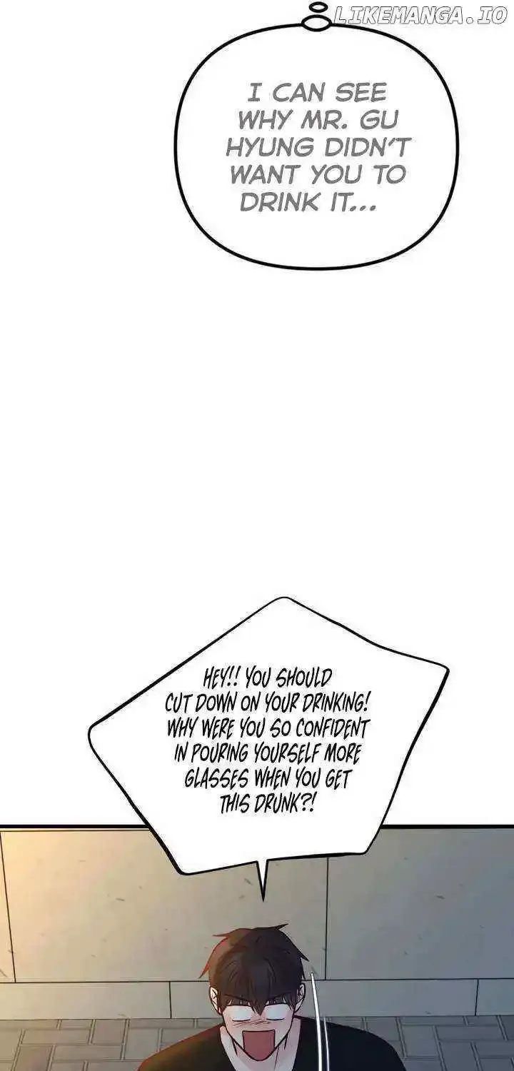 Meet in The Middle Kainu Manga Chapter 49 Page 82