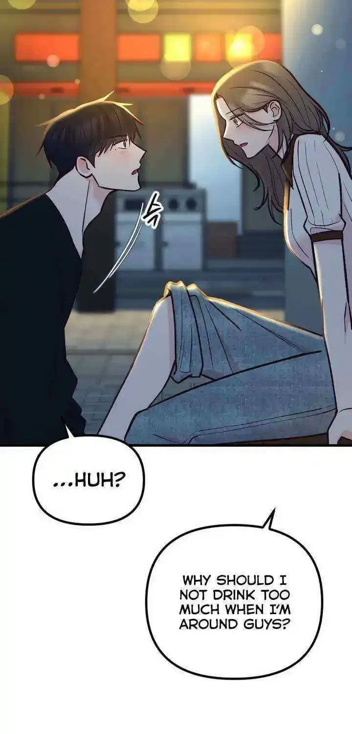 Meet in The Middle Kainu Manga Chapter 49 Page 86