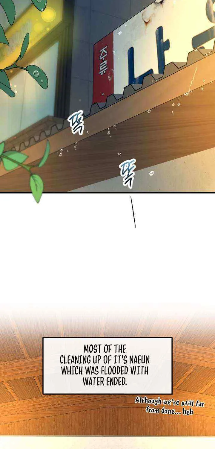 Meet in The Middle Kainu Manga Chapter 48 Page 3