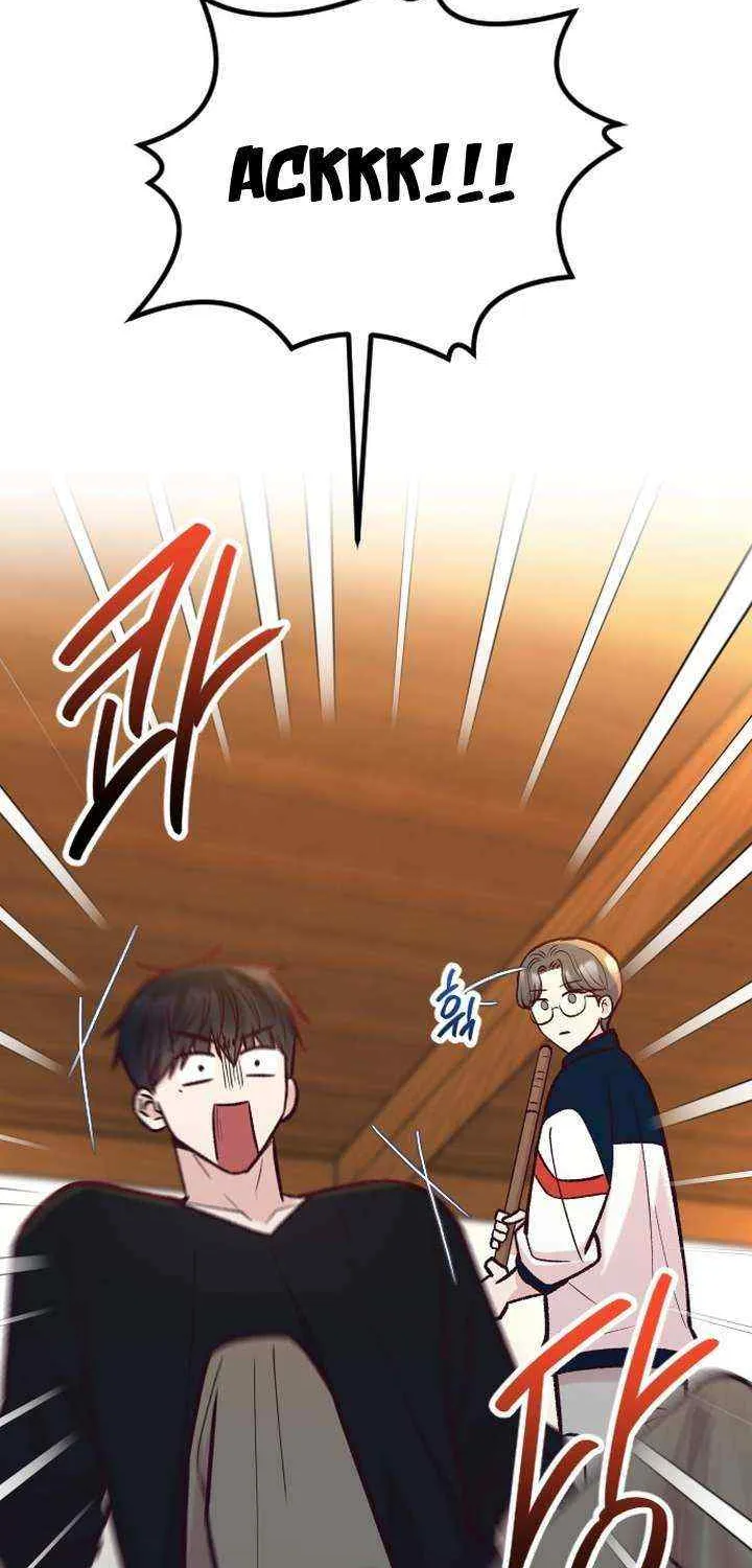 Meet in The Middle Kainu Manga Chapter 48 Page 11