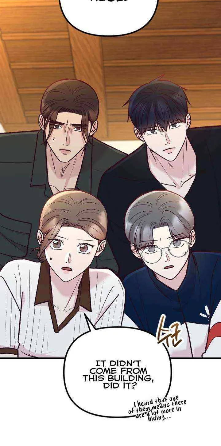 Meet in The Middle Kainu Manga Chapter 48 Page 17