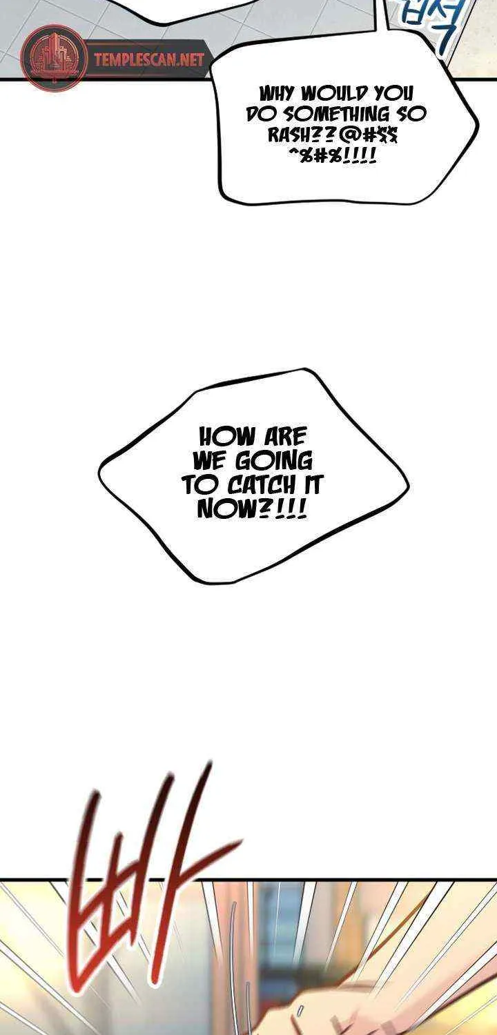 Meet in The Middle Kainu Manga Chapter 48 Page 26