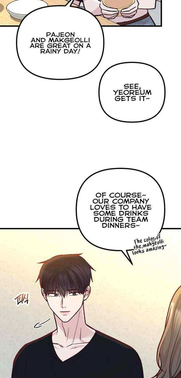 Meet in The Middle Kainu Manga Chapter 48 Page 43
