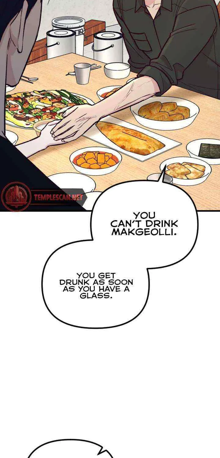 Meet in The Middle Kainu Manga Chapter 48 Page 46