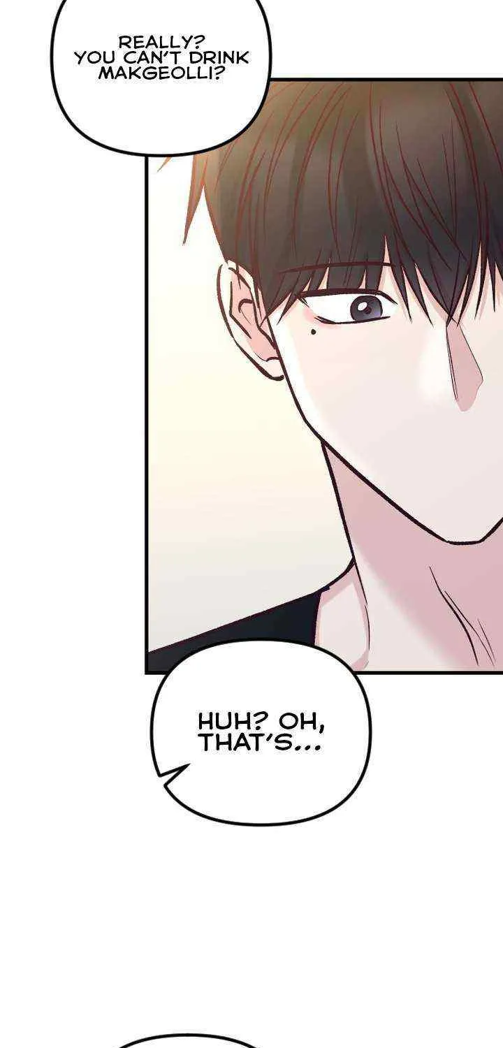 Meet in The Middle Kainu Manga Chapter 48 Page 47
