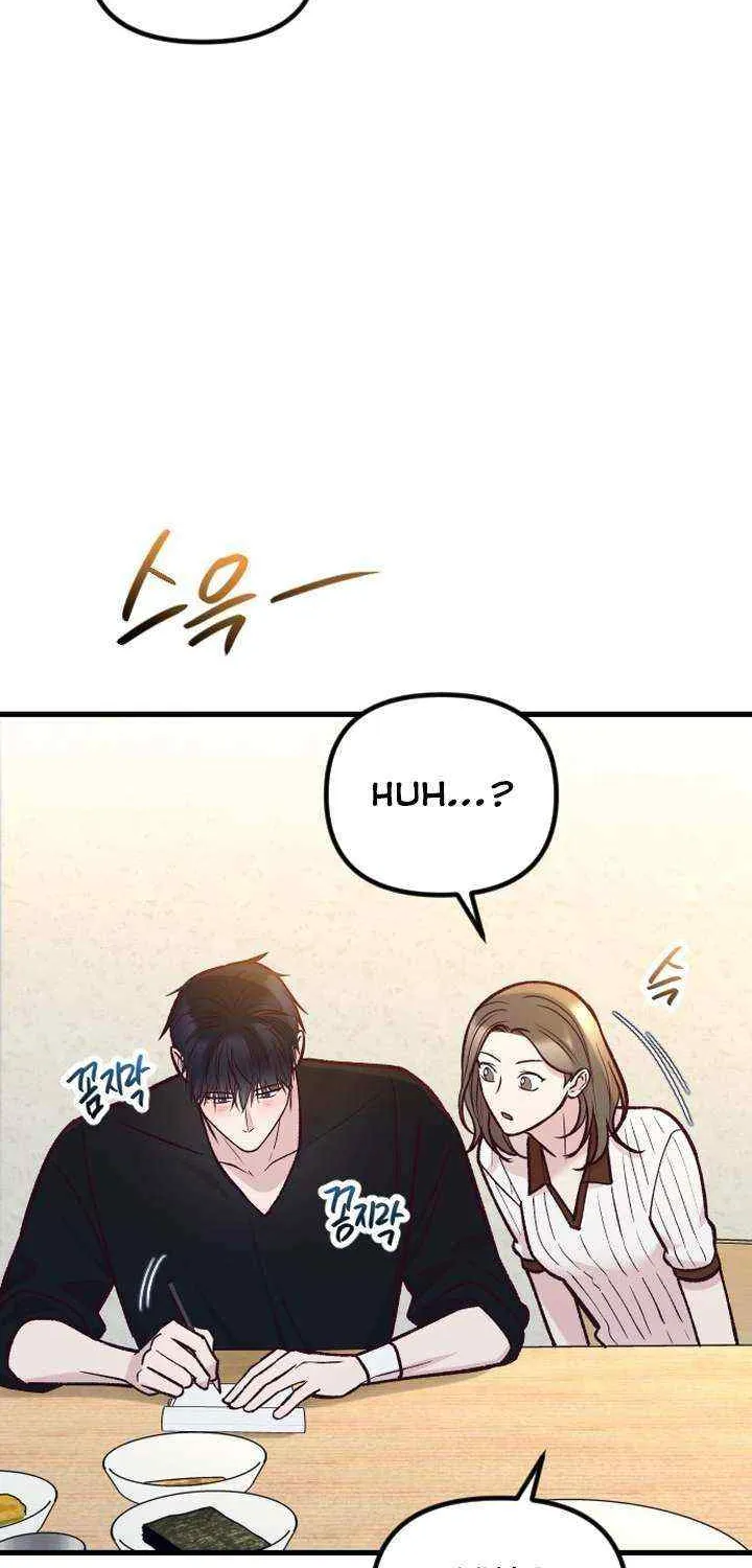 Meet in The Middle Kainu Manga Chapter 48 Page 62