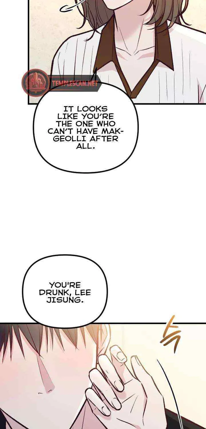 Meet in The Middle Kainu Manga Chapter 48 Page 70