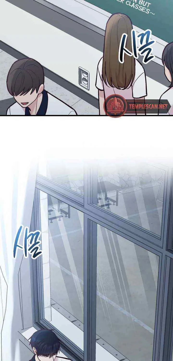 Meet In The Middle Kainu Manga Chapter 47 Page 2