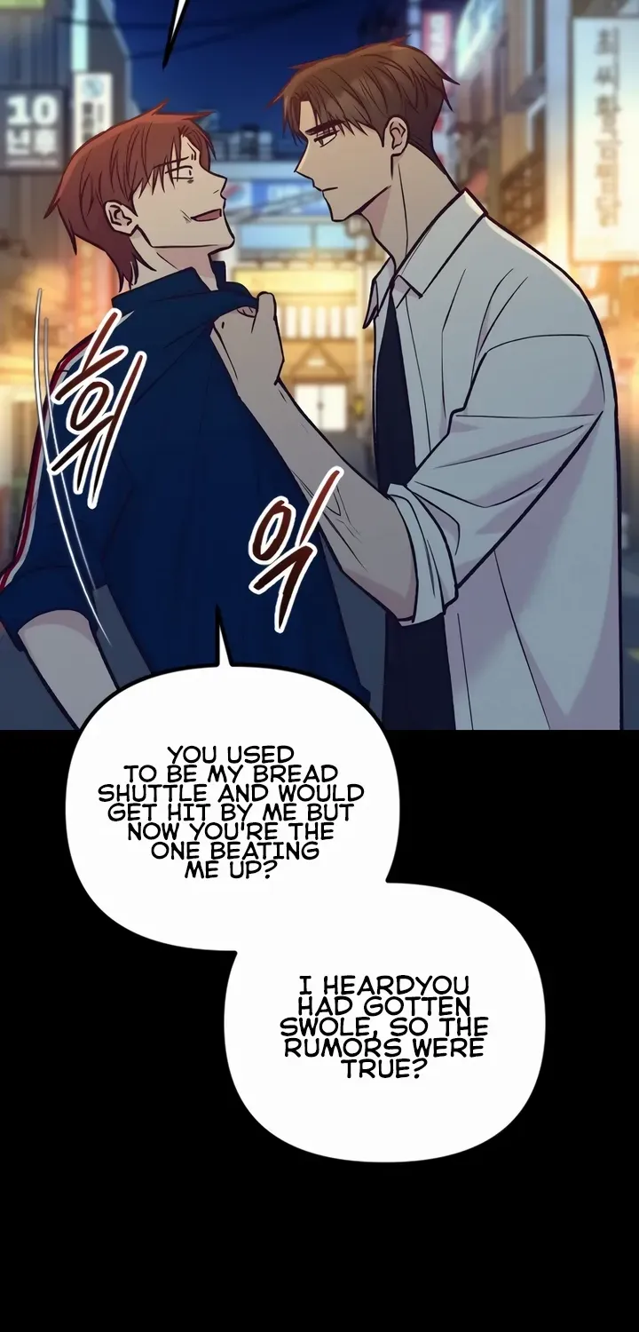 Meet in The Middle Kainu Manga Chapter 46 Page 5
