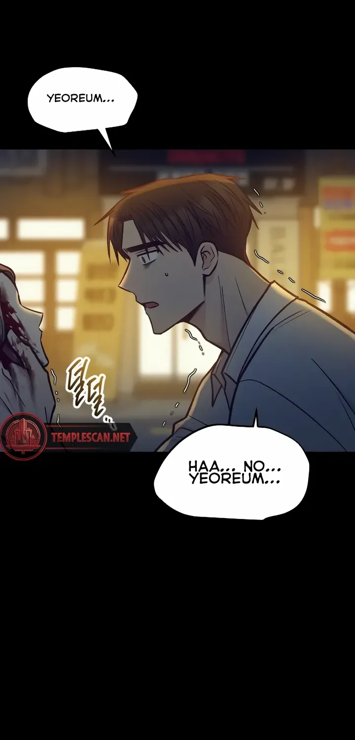 Meet in The Middle Kainu Manga Chapter 46 Page 43