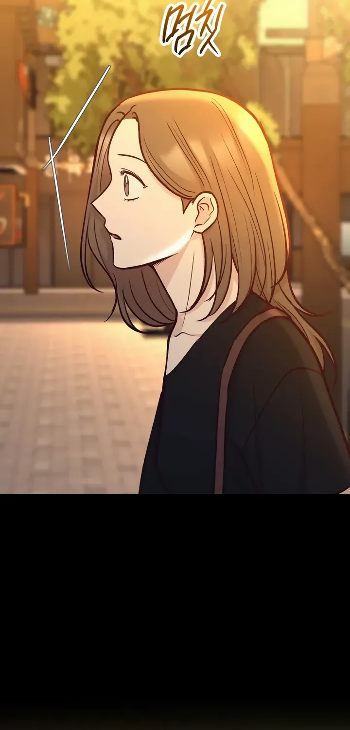 Meet in The Middle Kainu Manga Chapter 46 Page 99