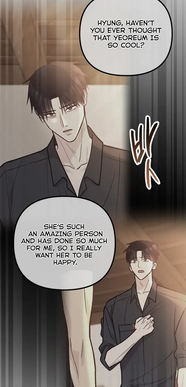 Meet in The Middle Kainu Manga Chapter 45 Page 5