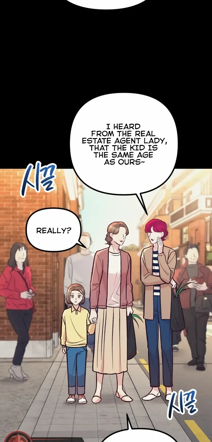 Meet in The Middle Kainu Manga Chapter 45 Page 16