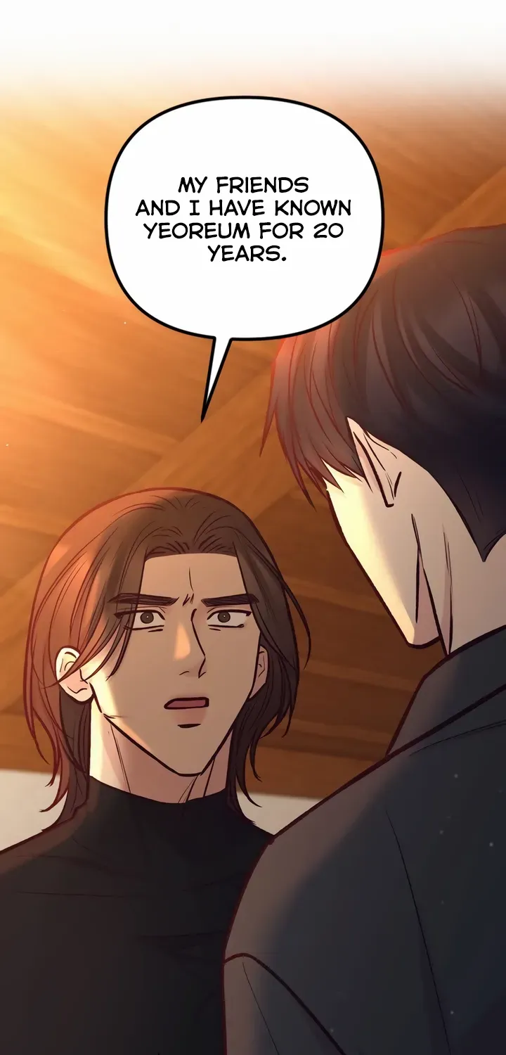Meet In The Middle Kainu Manga Chapter 44 Page 47