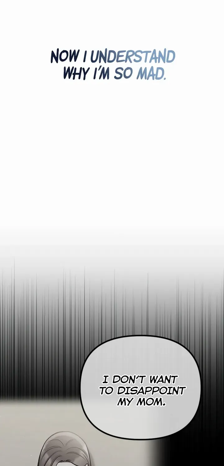 Meet In The Middle Kainu Manga Chapter 44 Page 74