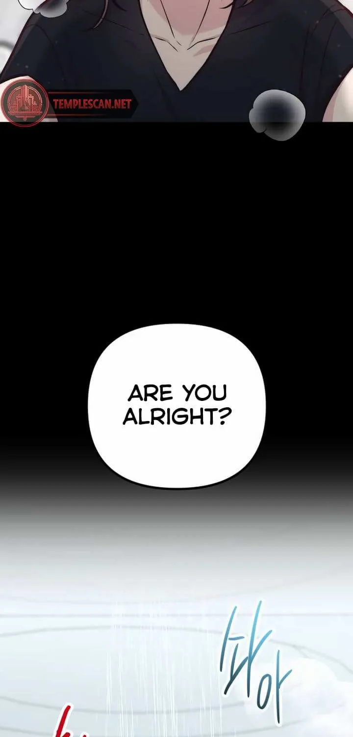 Meet In The Middle Kainu Manga Chapter 43 Page 7