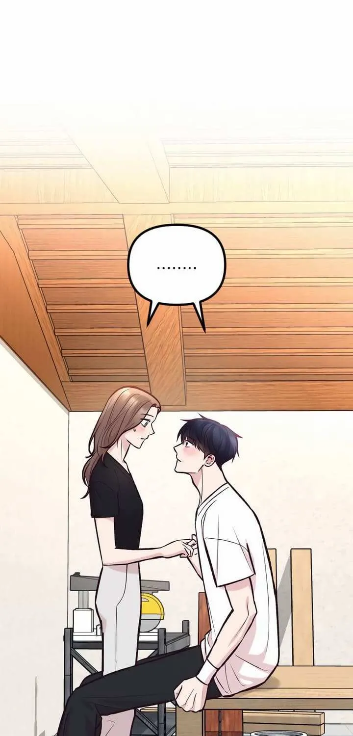 Meet In The Middle Kainu Manga Chapter 43 Page 22
