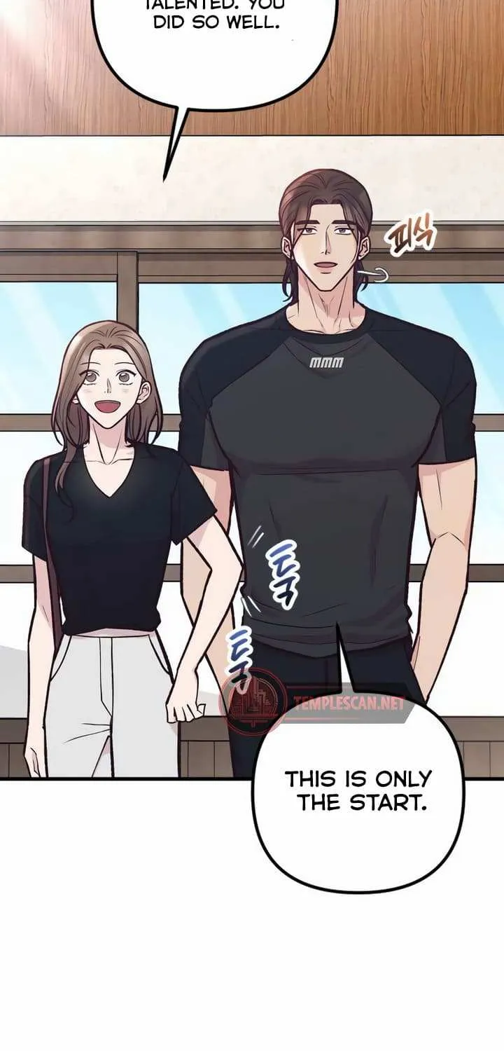 Meet in The Middle Kainu Manga Chapter 42 Page 4