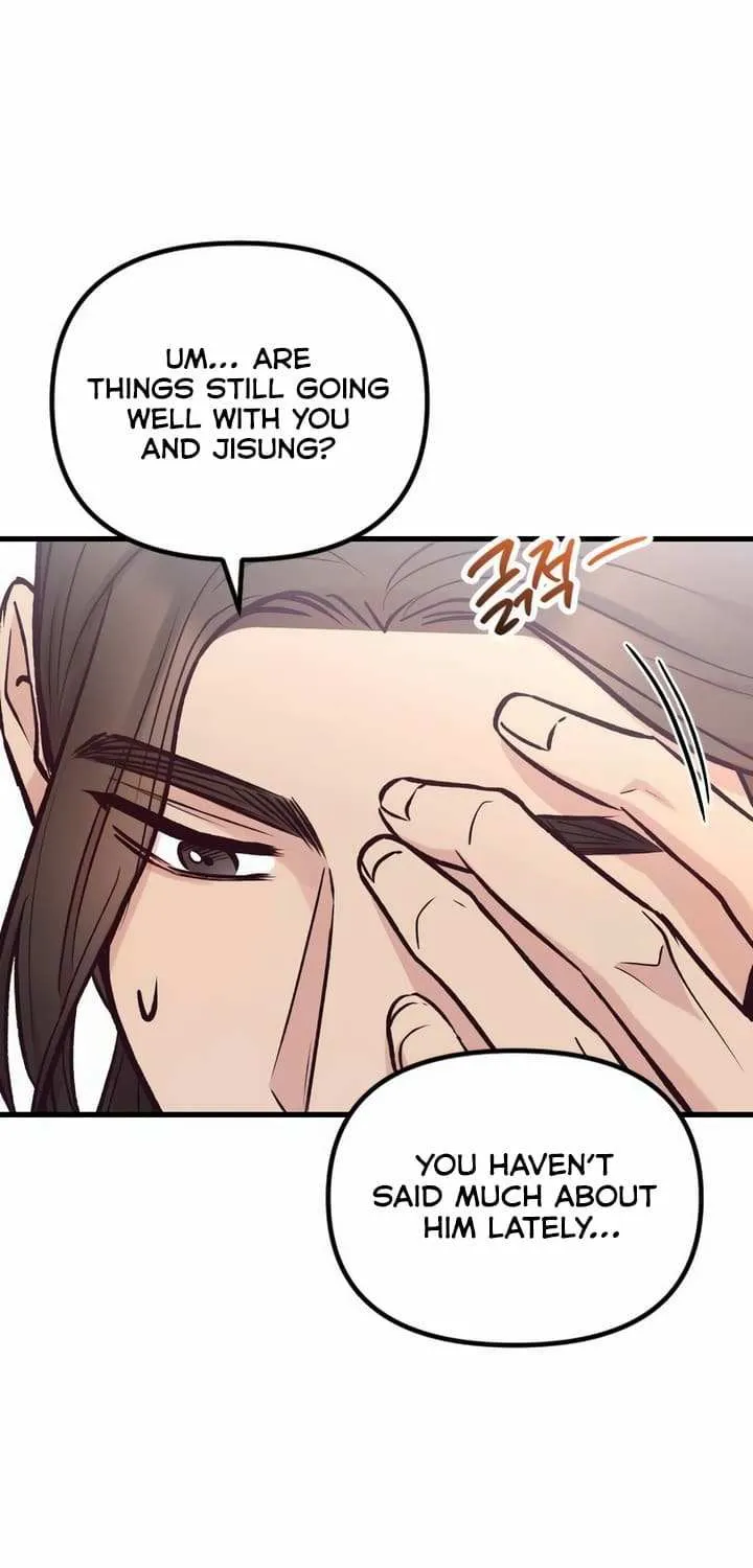 Meet in The Middle Kainu Manga Chapter 42 Page 14