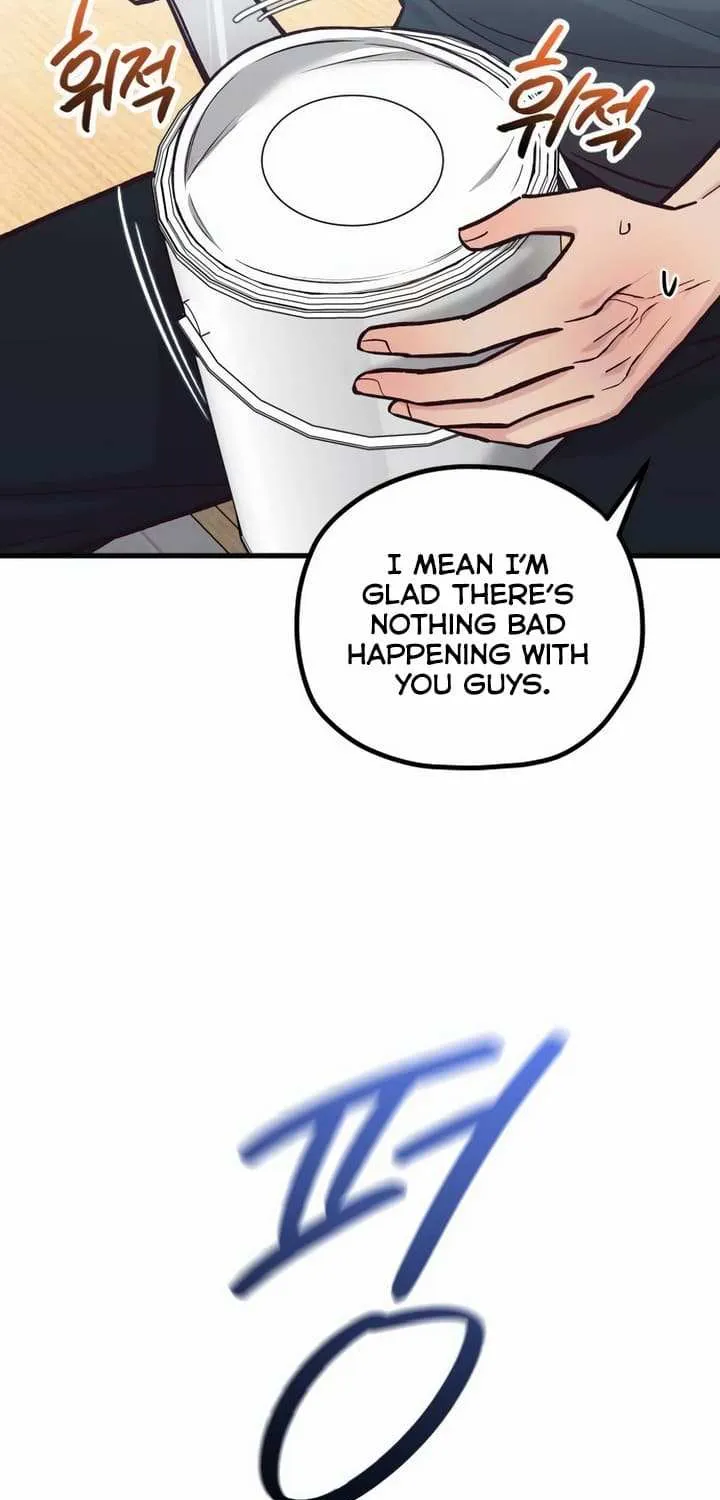 Meet in The Middle Kainu Manga Chapter 42 Page 22
