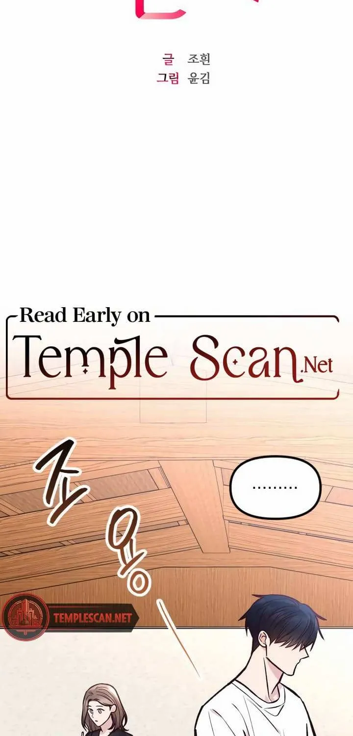 Meet in The Middle Kainu Manga Chapter 42 Page 35