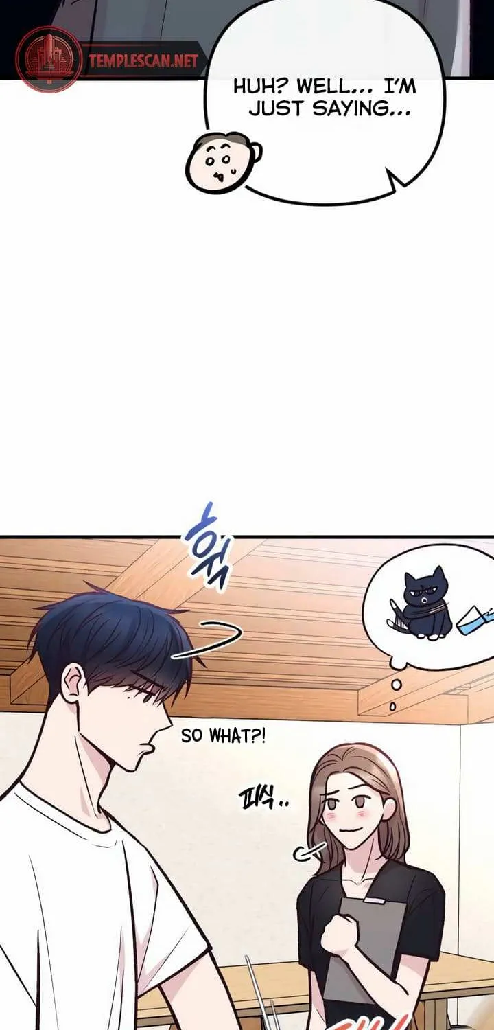 Meet in The Middle Kainu Manga Chapter 42 Page 43