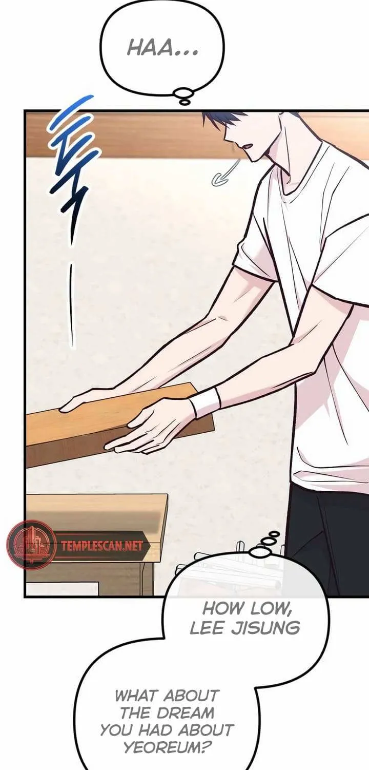 Meet in The Middle Kainu Manga Chapter 42 Page 51