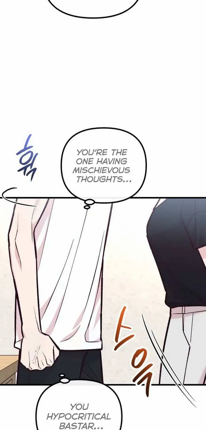 Meet in The Middle Kainu Manga Chapter 42 Page 52