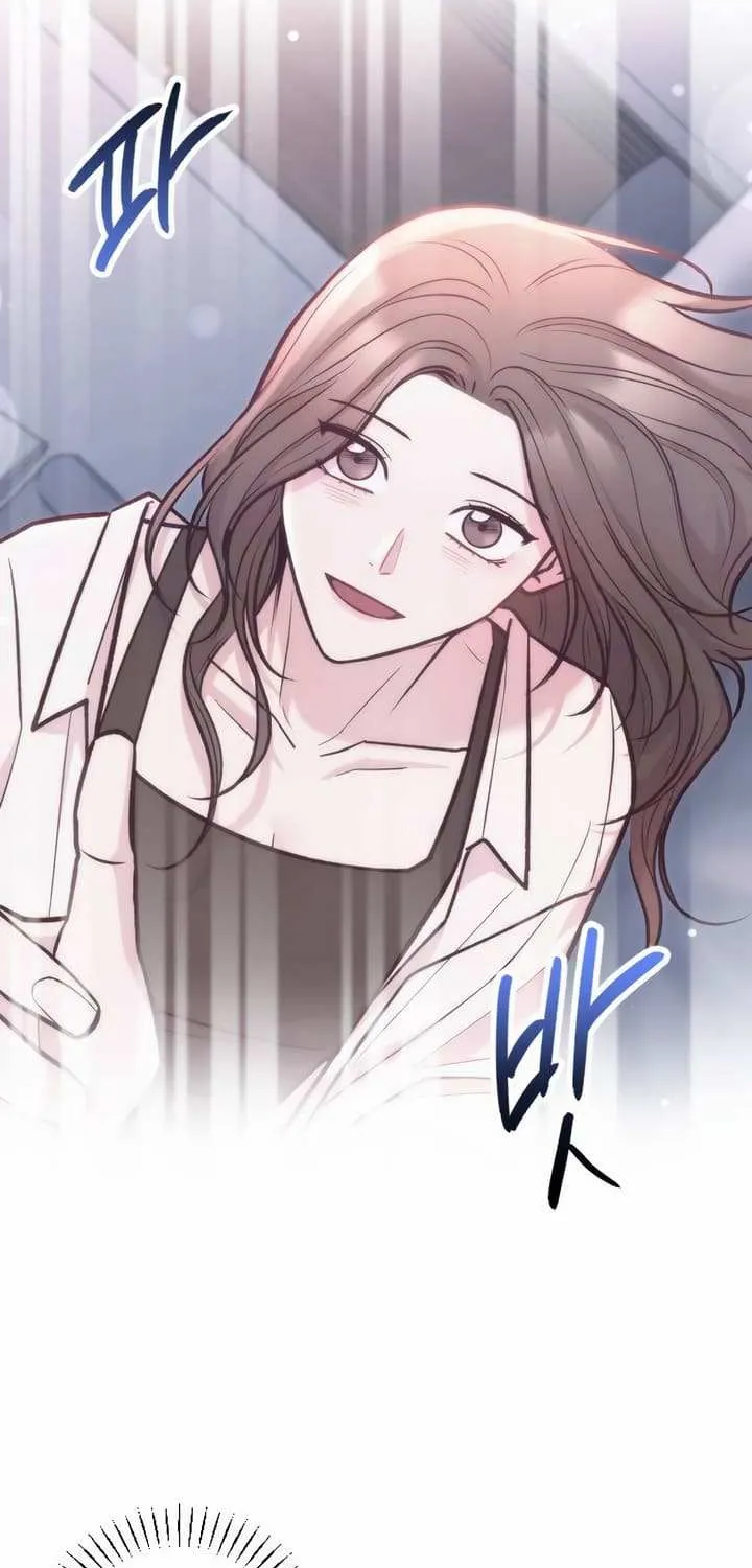 Meet in The Middle Kainu Manga Chapter 42 Page 56