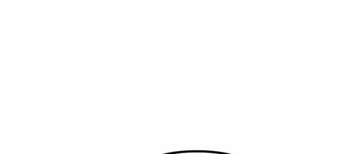 Meet in The Middle Kainu Manga Chapter 42 Page 65